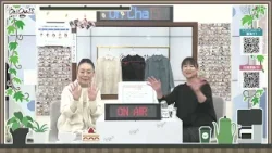 Oh！Cha 15（お茶行こう） 1月16日(金曜日)【ショップチャンネル】