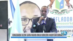 Discours du Ministre Moumin à l’investiture du Président du Nord-Est de Somalie