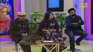 matlab pase ye ma garza  || Pashto Comedy || AVT Khyber