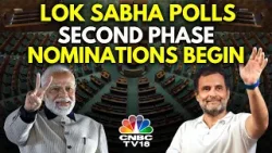 Lok Sabha Elections 2024: Filing Of Nominations Begins For 88 Seats For Second Phase | IN18V