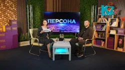 Телепроект "ПЕРСОНА". Гость - Василий Мельник