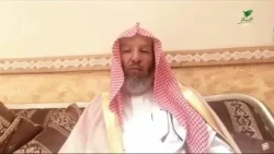 النفقة على الزوجة هل حددت الشريعة لها مقدارا معينا؟- الشيخ د. سعد بن ناصر الشثري