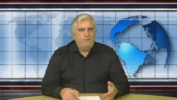 ΔΕΛΤΙΟ ΕΙΔΗΣΕΩΝ ΤΗΣ ΣΑΜΙΑΚΗΣ ΤΗΛΕΟΡΑΣΗΣ 05-02-26