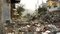 Figi Ave. Magloire Ambroise jounen 15 Janvier 2026 la