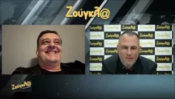 Γιαπλές: «Με Παναθηναϊκό και Ολυμπιακό το Final 4 της Αθήνας»