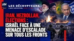 Iran, Hezbollah, Elections: Israel Facing a Threat of Escalation on All Fronts