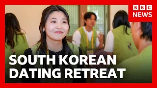 We attended South Korea's government-funded dating event | BBC News