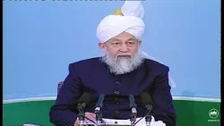 Darsul Qur'an - 268 - 23rd December 1999 (Surah Al-Maidah 103-114)