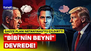 Netanyahu sent his most trusted aide to Washington! Can "Bibi’s brain" convince Trump?