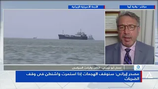 Nouman Abu Issa: US Pressure and Strikes Will Not Force Iran to Back Down on Its Position in Hormuz