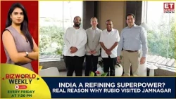 Rubio Calls India A Refining Superpower: Why Reliance's Jamnagar Refinery Is Crucial For US?
