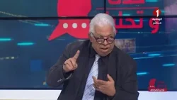 سفيان بن فرحات: لاحظنا رجوع أمراض كنا قضينا عليها من الستينات يلزم إصلاح شامل للمنظومة الصحية