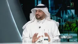 Saudi Street | Business Ventures: Starting Decisions and Growth Challenges