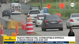 Acodeco mantiene monitoreo en estaciones de combustible para que el precio se mantenga este jueves