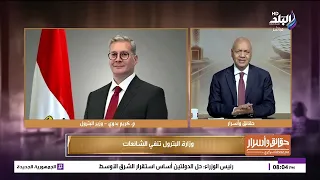 رفع أسعار البنزين.. رد عاجل من وزارة البترول