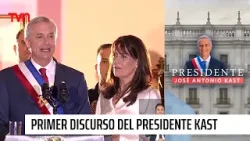 Presidente José Antonio Kast reafirma la condición de emergencia de su Gobierno | 24 Horas TVN Chile Presidente José Antonio Kast reafirma la condición de emergencia de su Gobierno | 24 Horas TVN Chile