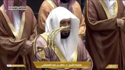 صلاة العشاء والتراويح من المسجد الحرام بمكة المكرمة | 2 رمضان 1447هـ | بث مباشر