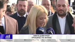 «Χάθηκε» για λίγο ο Σταυρός - Η Αγιά Νάπα γιόρτασε και φέτος τα Θεοφάνια «Χάθηκε» για λίγο ο Σταυρός - Η Αγιά Νάπα γιόρτασε και φέτος τα Θεοφάνια