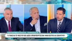 Κ. Κυρανάκης: «Ο Πρωθυπουργός είναι ειλικρινής και όχι αλαζόνας - Θα είμαστε αρκετά πάνω από το 30%»