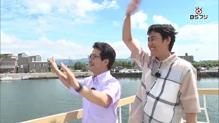 "New Common Sense about Japanese History that Adults Don't Know, Part 16: A Historical Journey Th...