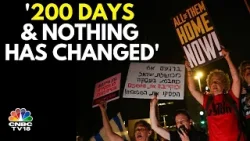 Families Of Israeli Hostages Held In Gaza Protest In Tel Aviv | IN18V