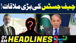 A big meeting of the Chief Justice ! | News Headline 01 AM | 28 March 2024 | Neo News