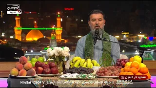 سفرة السيدة ام البنين عليها السلام(216): كرامات السيدة ام البنين عليها السلام،مع الملا محمد السيلاوي