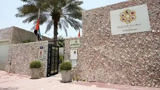 معسكر الدانات الصيفي .. استثمار الوقت بالإبداع والتراث والمهارة