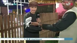 تغطية مباشرة من وادي الخوض ضمن فعاليات ليالي مسقط. تغطية مباشرة من وادي الخوض ضمن فعاليات ليالي مسقط.