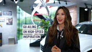 Gu Ailing on high-speed inspiration