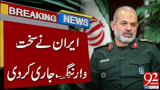Iran Issues Strong Wa**rning | Tens*ions Rise in the Region | Breaking News | 92NewsHD