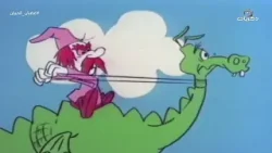 المسلسل الكرتوني غضبان الحيران | الحلقة 3