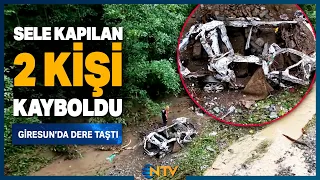 Breaking News: Flood Disaster in Giresun! Teams Mobilize for Missing Teacher and His Nephew | NTV