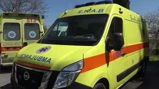 Λάρισα: Αναγκαία η Ενίσχυση του ΕΚΑΒ – Αυξημένες οι Ανάγκες