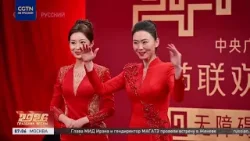 В Китае выпустили спецверсии главного новогоднего шоу для людей с нарушениями слуха и зрения