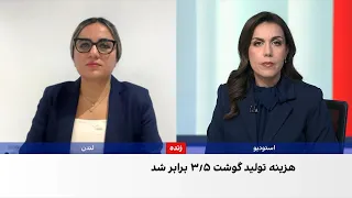 کاهش قدرت خرید و تغییر الگوی مصرف؛ زنگ خطر فقر غذایی در ایران