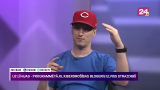 Kiberdrošības eksperts Strazdiņš: CSDD datus pārdos datu brokeriem vai pa taisno krāpniekiem