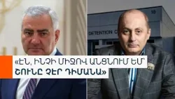 Երկու բանտարկյալ վարչապետի թեկնածու. ի՞նչ խմորումներ են ընդդիմադիր դաշտում