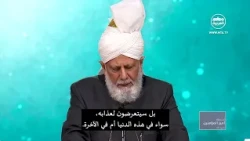 أنشطة أمير المؤمنين نصره الله 2026/10/07