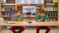 ? «Кітап оқы, балақай» айдары