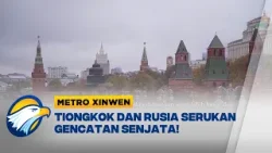 Metro Xinwen - Tiongkok dan Rusia Serukan Gencatan Senjata di Timur Tengah
