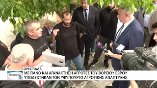 Αγρότες και κτηνοτρόφοι στην Ορεστιάδα εξέφρασαν τα παράπονα τους στον Θ. Καββαδά