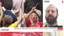 البرازيل .. بولسونارو ولولا في مواجهة انتخابية فاصلة