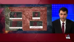 حملات جمهوری اسلامی و نیابتی‏‌هایش به زیرساخت‏های غیرنظامی در خاورمیانه