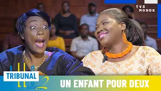 Après sa mort, deux familles se disputent le même enfant | ALLÔ TRIBUNAL S2EP31 🇨🇮