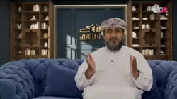 #هدى_ورحمة | الموعضة الحسنة | الإثنين 19 #رمضان 1447 هـ