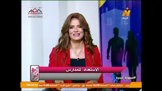 أدم وحوا...نافذة ترصد أهم الأخبار والتقارير