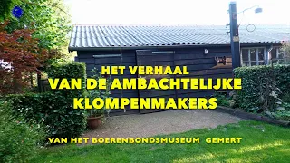 08/26/2026 The story of the traditional clog makers in Bakel Andre van Bussel