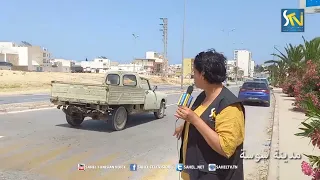 إلتماس إلى بلدية سوسة   شكرا / جوان 2022