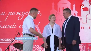 News Time 07/30/2026